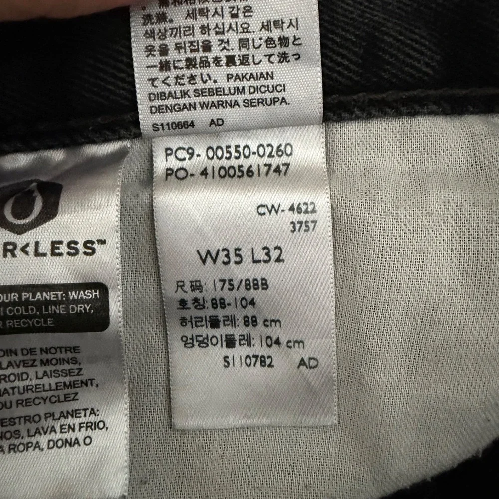 Levis Mens 550 Relaxed Fit Tapered Leg Jeans Size 35x32 Black Denim Baggy Skater